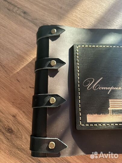 Кожаный альбом ручная работа