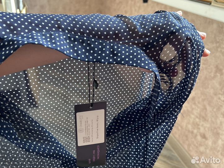 Блуза charutti 48