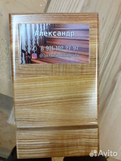 Деревянное колесо (декор) штурвал