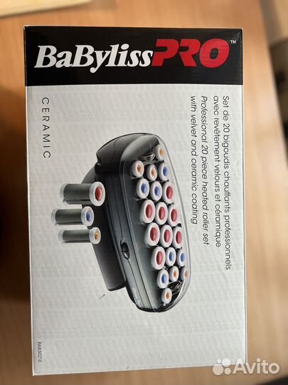 Термо бигуди