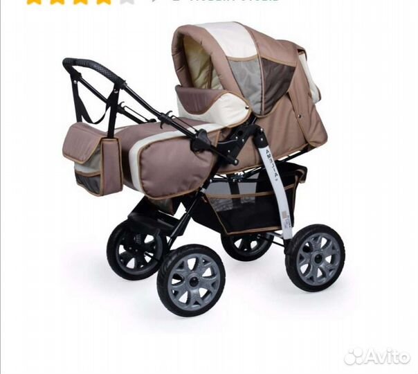 Детские коляски