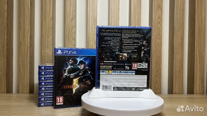 Resident Evil 5 PS4 / PS5
