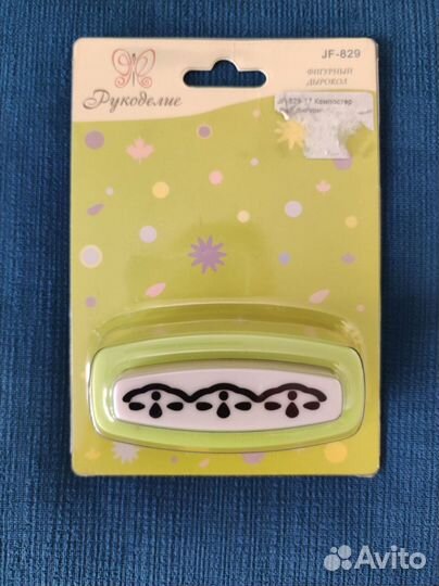 Наклейки, украшения, цветы для творчества