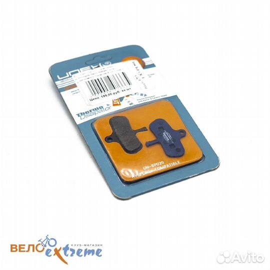 Тормозные колодки Semi-Metallic UN-BP029-DIY для д