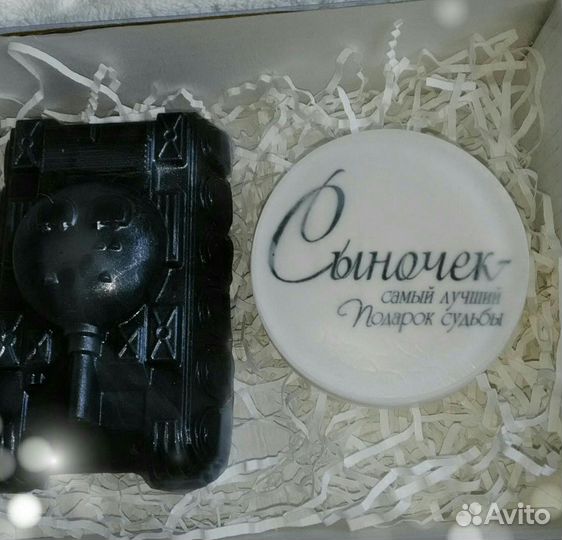 Подарки ко Дню защитника отечества 23 февраля