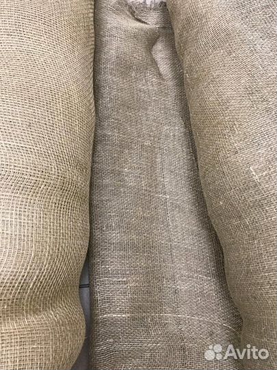 Мешковина ширина 1100