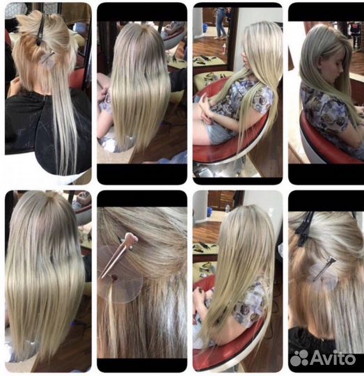 Наращивание волос под ключ