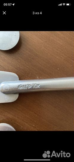 Тяпка для рубки капусты