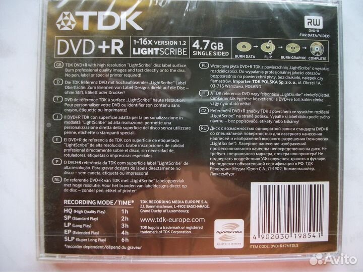 Внутренний dvd RW привод для компьютера