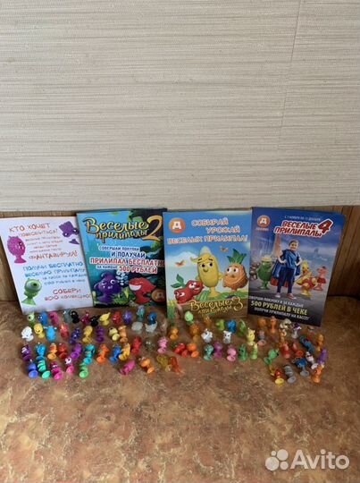 Прилипалы все разные 80 шт +4 поля-одним лотом