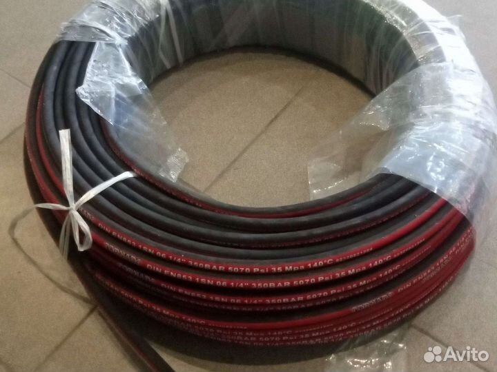 Шланг высокого давления для мойки Керхер