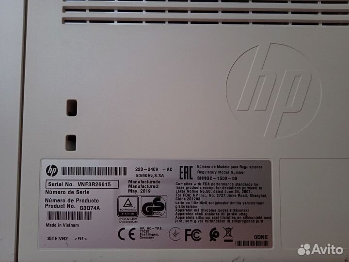 Мфу HP MFP M227SDN