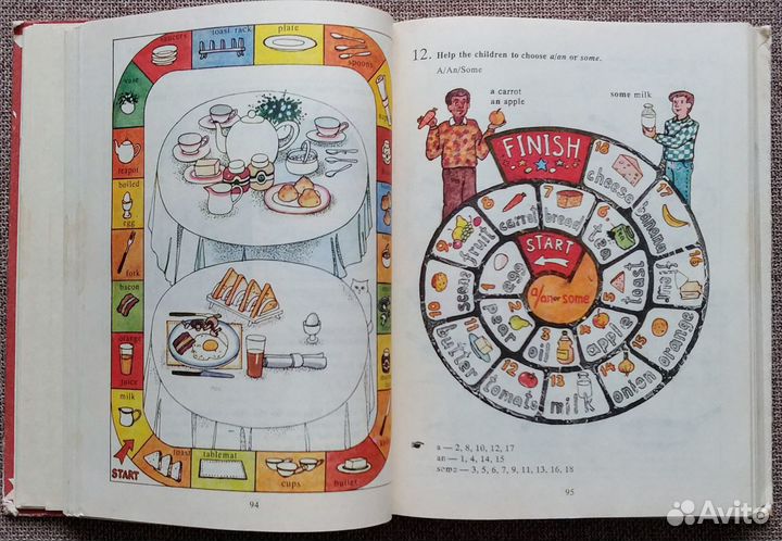 Учебник Happy English для 5-6 классов, 1994