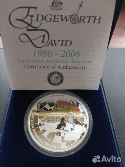 Серебряные монеты-Австралия -покорение Антарктиды