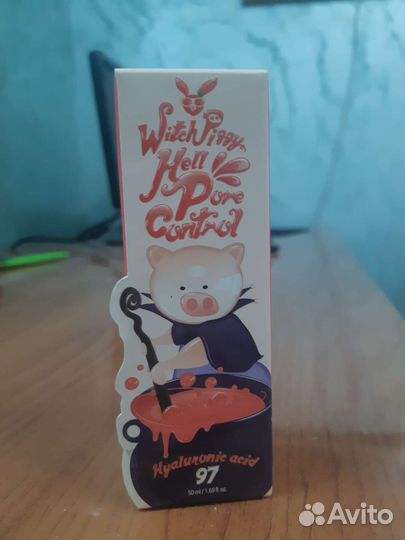 Корейская косметика оригинал