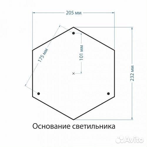 Наземный высокий светильник Elektrostandard Sirius