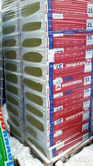 Утеплитель Rockwool Флор Баттс