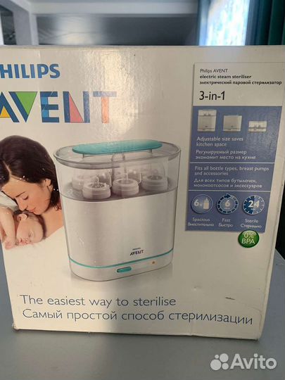 Стерилизатор для бутылочек philips avent