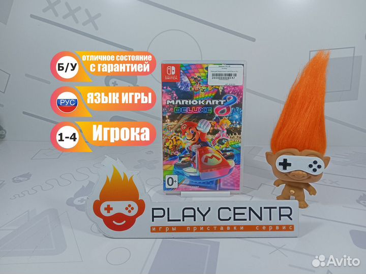 Игра для Switch Mario Kart 8 Deluxe б/у
