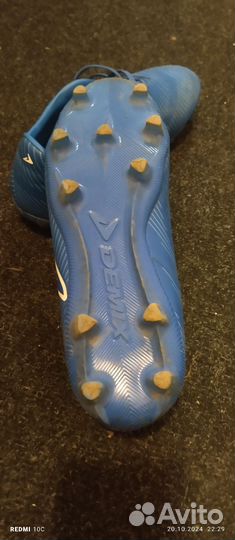 Бутсы футбольные Demix