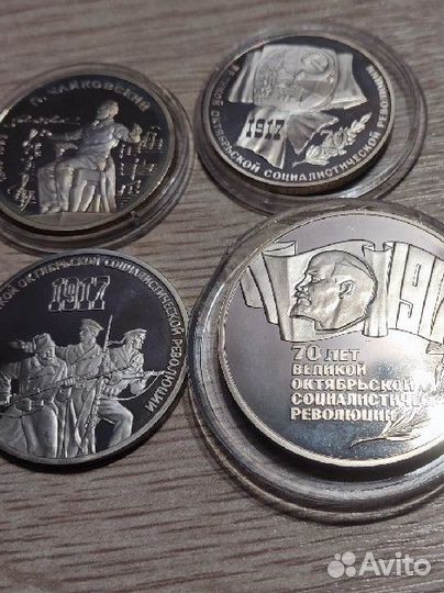 Большой дворец