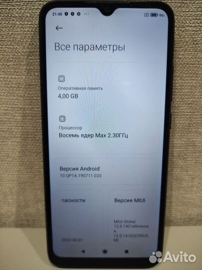 Xiaomi Redmi 9C (NFC), 4/128 ГБ