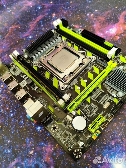 Комплект X79 2011+ Xeon 2650v2 + 8Gb DDR3