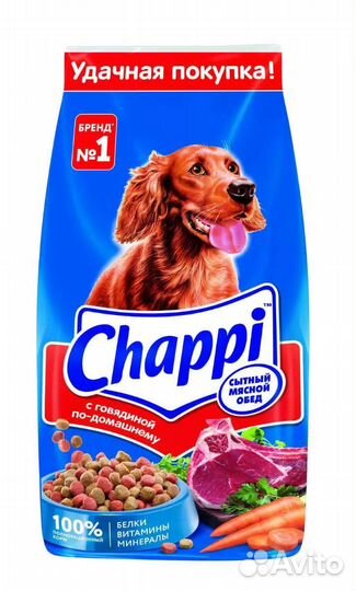 Сухой корм для собак Chappi 15кг
