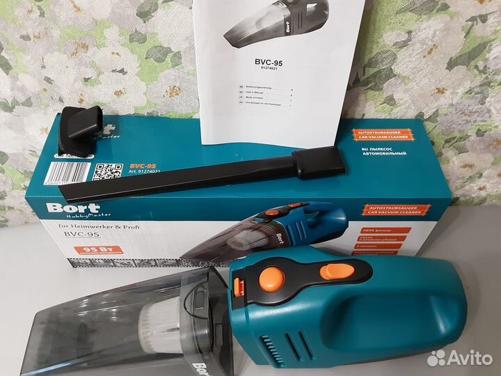 Пылесос автомобильный