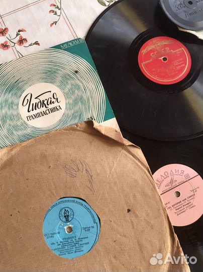 Старые пластинки СССР