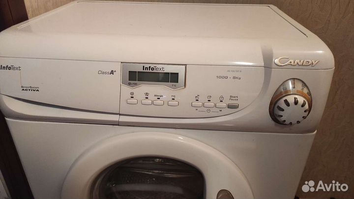 Стиральная машина бу