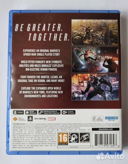 Игры для приставок ps5 диск