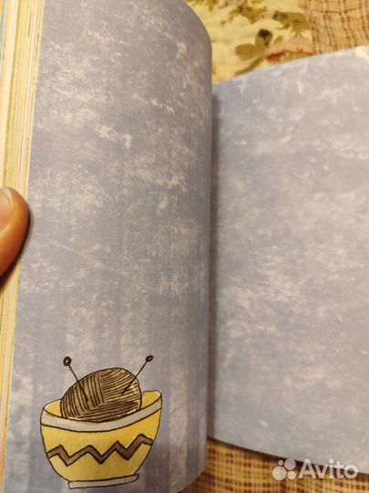 Открой блокнот творческого человека