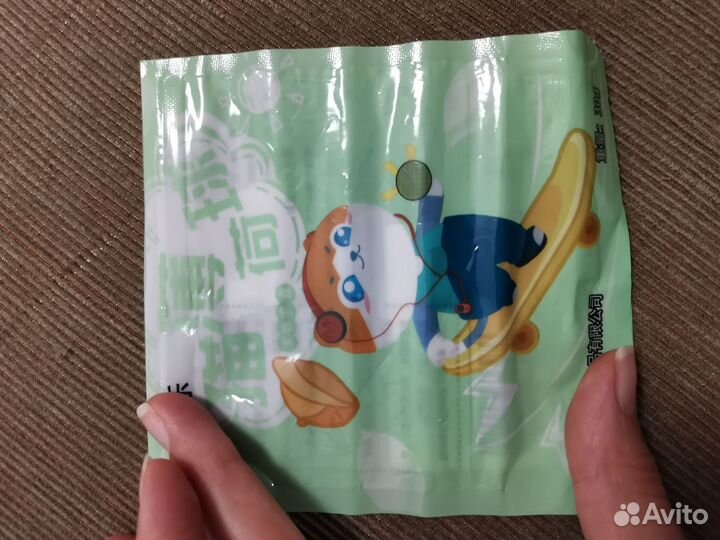 Кошачья мята в шарике