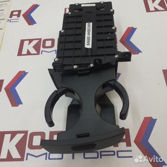 Подстаканник центральной консоли салона hyundai H