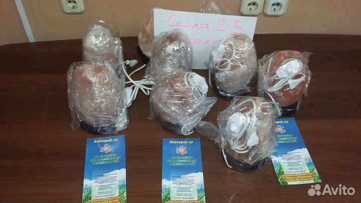 Соляная лампа«Скала» 2-3 кг с диммером