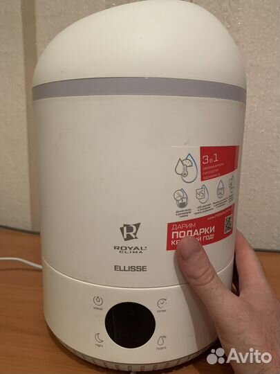 Увлажнитель