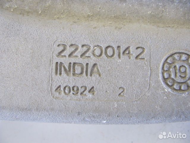 Кронштейн глушителя Volvo FM13 FH13