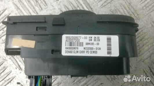 Блок управления печки и климат-контроля citroen C4