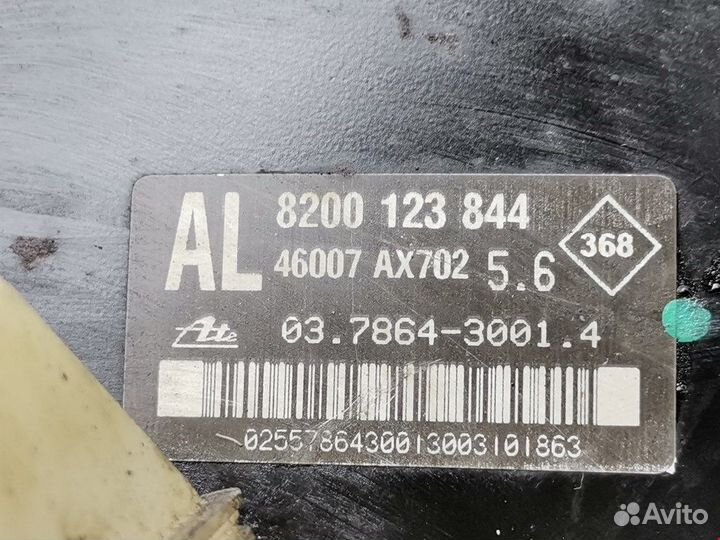 Усилитель тормозов вакуумный для Nissan Micra K12