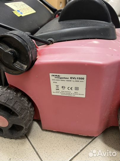 Газонокосилка