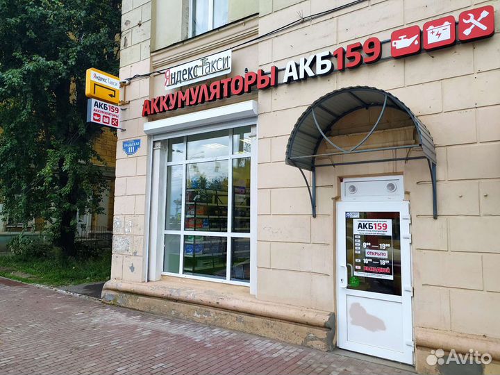 Аккумулятор 14Ач. Delta CT1214