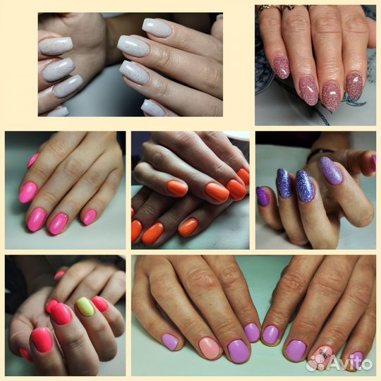 Услуги мастера маникюра