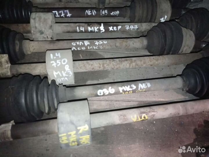 Привода Fiat Grande Punto mk3 199