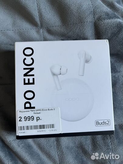 Беспроводные наушники TWS oppo Enco Buds 2 (белый)