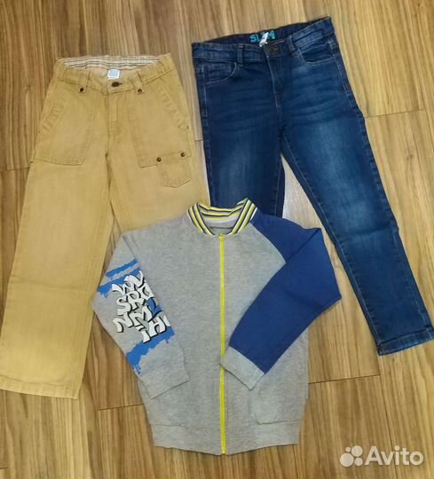 Вещи пакетом на мальчика 128