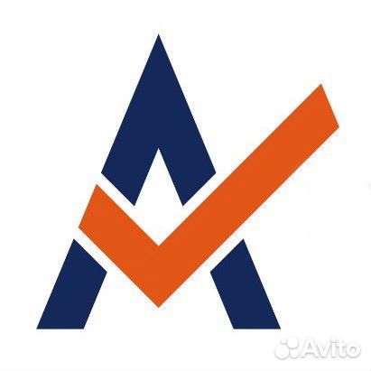 Продавец консультант