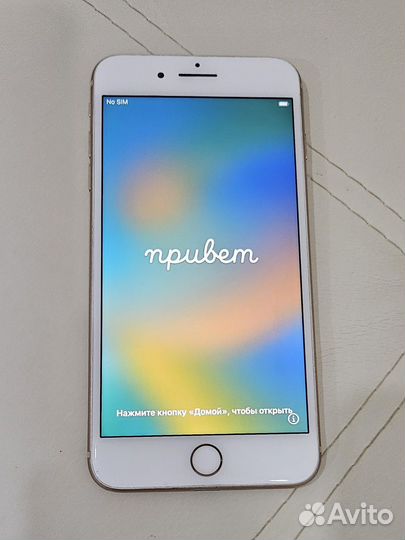 Телефон iPhone 8 plus
