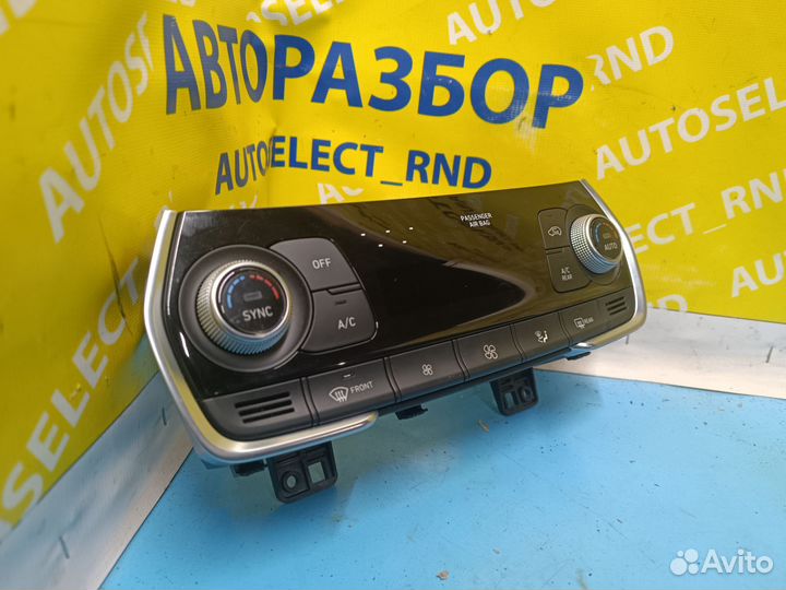 Блок климата Hyundai Santa Fe 4 TM