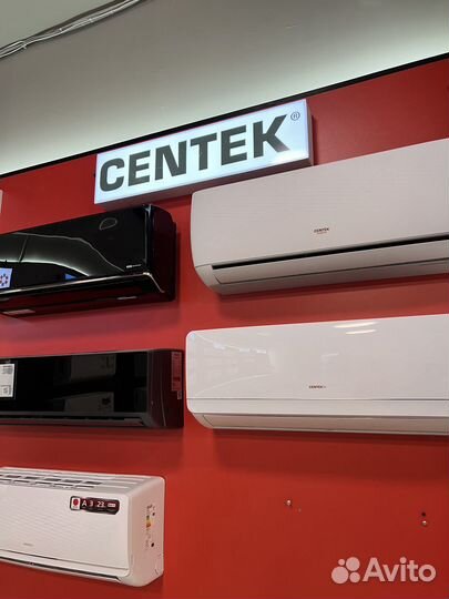 Кондиционеры